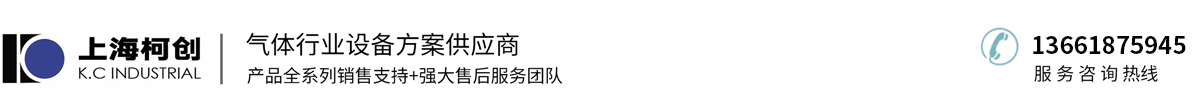 上?？聞?chuàng)貿(mào)易有限公司